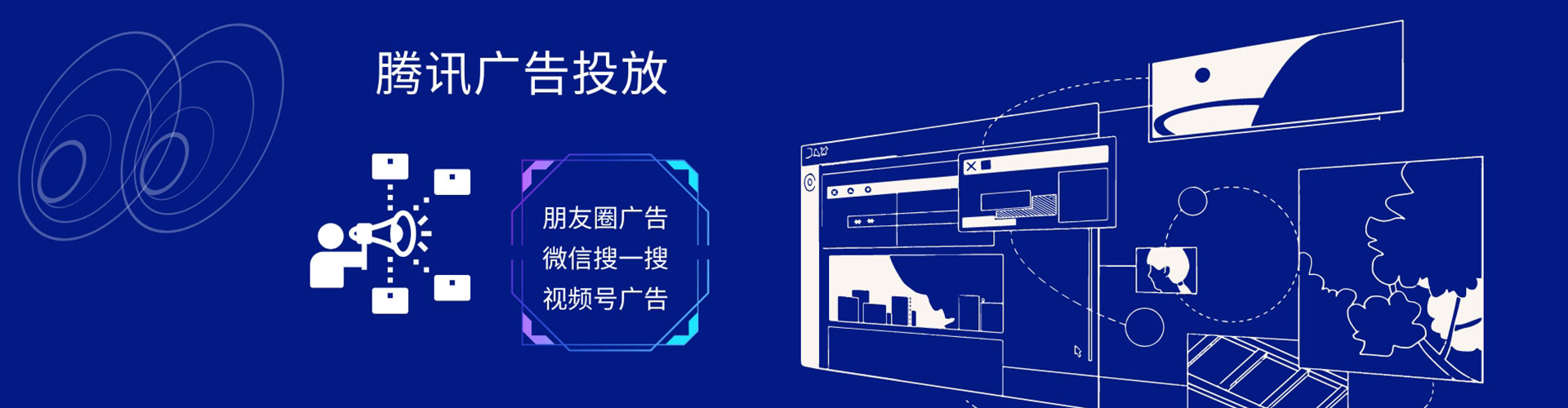 大理百度怎么推广